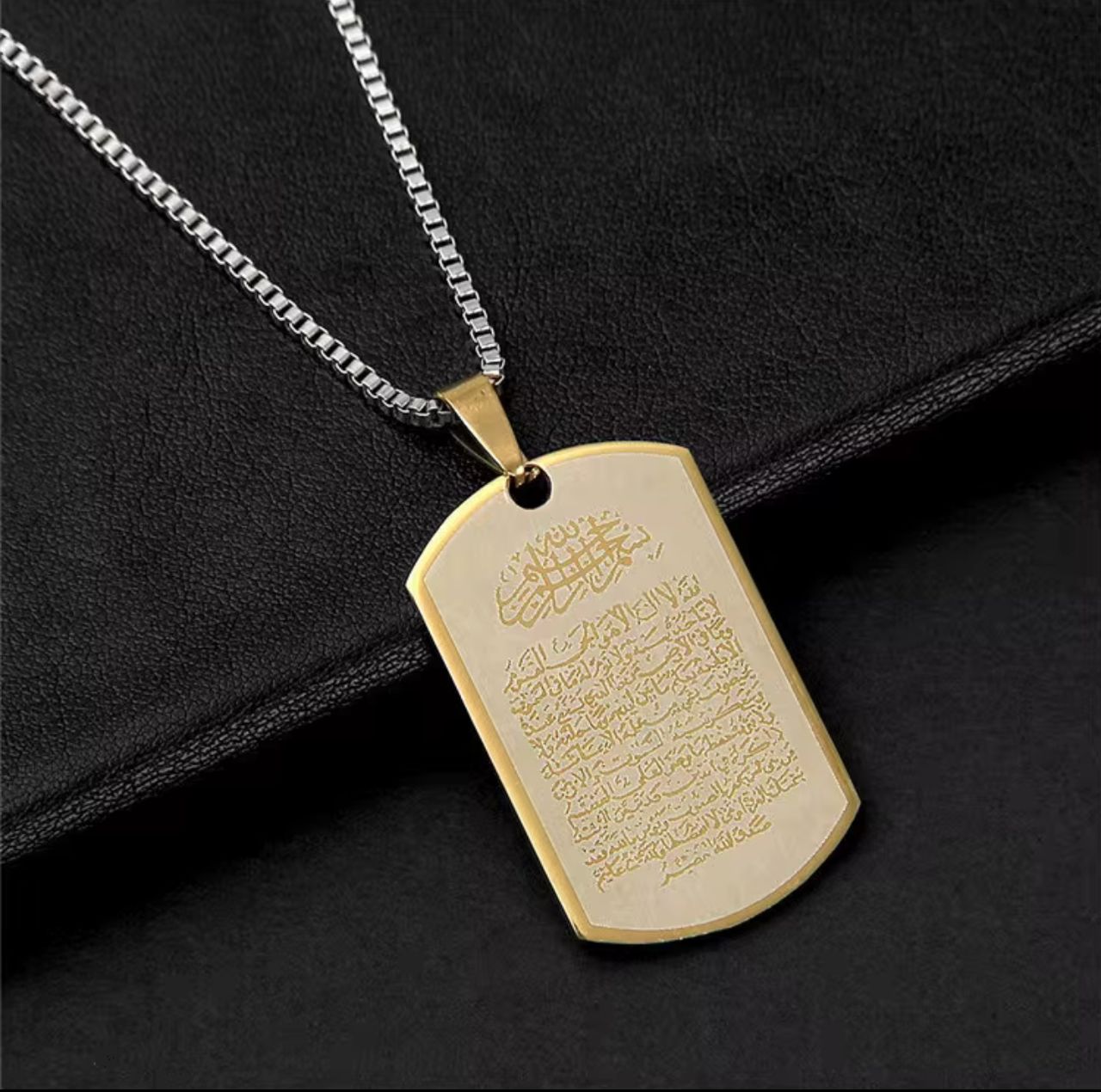 Collier Ayatul Kursi